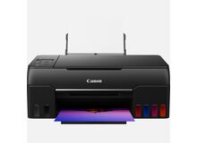Canon GI-53C Cyan Tintenflasche, 2 image