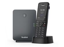 Yealink W78H DECT-Telefon Anrufer-Identifikation Schwarz, 2 image
