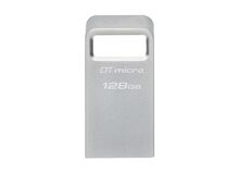 Kingston Technology DataTraveler 256GB Micro 200MB/s Metal USB 3.2 Gen 1, Kapazität: 256 GB, 13 image