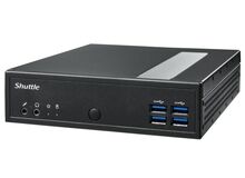 Shuttle PS02 - Vertikale Standfüße für 1,3-Liter-PCs, 7 image