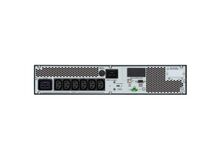 APC Easy UPS On-Line SRV 72V Rackmontage-Batteriemodul für 2/3kVA Modell mit verlängerter Laufzeit, 3 image