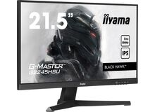 iiyama G-MASTER G2745QSU-B2 Computerbildschirm 68,6 cm (27") 2560 x 1440 Pixel Wide Quad HD LED Schwarz, 11 image