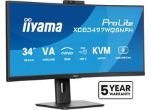 iiyama ProLite XCB3497WQSNP-B1 Computerbildschirm 86,4 cm (34") 3440 x 1440 Pixel UltraWide Quad HD LED Schwarz, 11 image