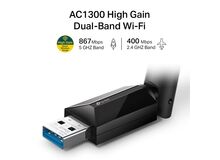 TP-Link AX3000 Wi-Fi 6 Bluetooth 5.0 PCIe-Adapter, 7 image