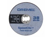 Dremel Mehrzweck-Set (687), 3 image