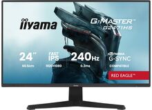 iiyama G-MASTER G2771HSU-B1 Computerbildschirm 68,6 cm (27") 1920 x 1080 Pixel Full HD Schwarz, 8 image
