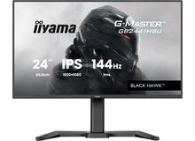 iiyama G-MASTER GB2741QSU-B1 Computerbildschirm 68,6 cm (27") 2560 x 1440 Pixel 4K Ultra HD LED Schwarz, 15 image