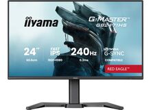 iiyama G-MASTER GB2771HSU-B1 Computerbildschirm 68,6 cm (27") 1920 x 1080 Pixel Full HD Schwarz, 10 image