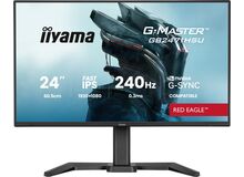 iiyama G-MASTER GB2771HSU-B1 Computerbildschirm 68,6 cm (27") 1920 x 1080 Pixel Full HD Schwarz, 11 image