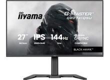 iiyama G-MASTER GB2741HSU-B1 Computerbildschirm 68,6 cm (27") 1920 x 1080 Pixel Full HD LED Schwarz, 17 image