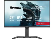 iiyama G-MASTER GB2771HSU-B1 Computerbildschirm 68,6 cm (27") 1920 x 1080 Pixel Full HD Schwarz, 13 image