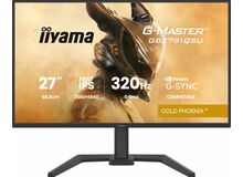 iiyama G-MASTER GB2591HSU-B1 Computerbildschirm 62,2 cm (24.5") 1920 x 1080 Pixel Full HD LED Schwarz, 15 image