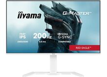 iiyama G-MASTER GB2471HSU-W1 Computerbildschirm 60,5 cm (23.8") 1920 x 1080 Pixel Full HD LED Weiß, 18 image