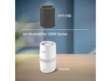 Philips 2000 series Air Humidifier HU2510/10 2000er Serie, 8 image
