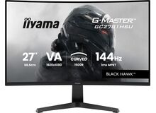iiyama G-MASTER GC2784HSU-B1 Computerbildschirm 68,6 cm (27") 1920 x 1080 Pixel Full HD LCD Schwarz, 11 image