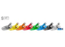 SLIM Patchcords SLIM Light STP Netzwerkkabel Grau 7,5 m Cat6 U/FTP (STP), Farbe: Grau