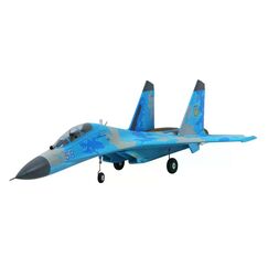 Amewi XFly SU-27 Blau Camo 50mm EDF
