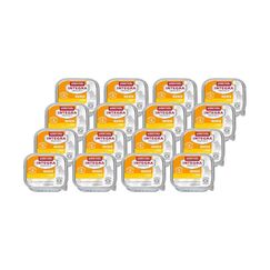 animonda Nassf. INTEGRA Nieren KIT mit Huhn, 16x100g