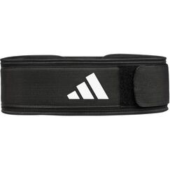 Adidas Essential Weightlifting Belt GR M Black Grösse: M