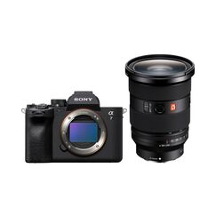 Sony ILCE-7M4K KIT, Vollformat 33 MP inkl. 24-70m 2.8 GM II