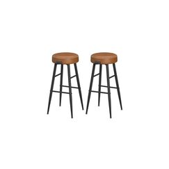 Vasagle Barhocker, 2er Set, Sitzhöhe 75cm 51.6x75 cm (DxH), Traglast 100 kg