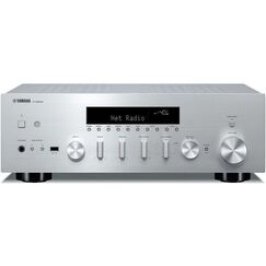 Yamaha R-N 600A Stereo-Netzwerkreceiver Silber, DAB+, MC, Streaming, MusicCast