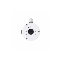 Reolink Anschlussdose B10 weiss