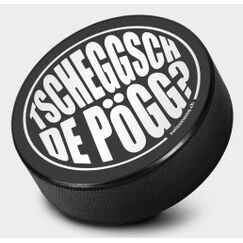 Swissmeme Puck