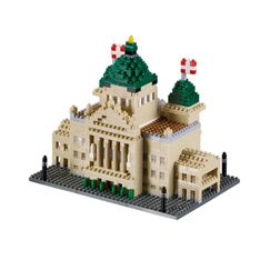 BRIXIES Bundeshaus Schweiz