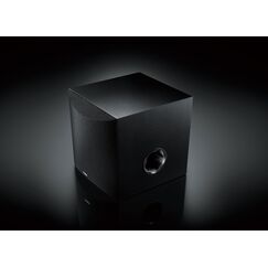 Yamaha NS-SW050 Schwarz Aktiver Subwoofer 50 W