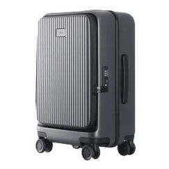 Xiaomi BHR8768GL Reisegepäck Koffer Harte Schale Schwarz, Karbon 38,5 l Polycarbonat (PC), Polyester, Polypropylen (PP), Thermoplastisches Elastomer (TPE)