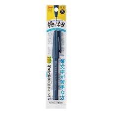 Pentel XSESP15EFA Filzstift Extrafein Schwarz 1 Stück(e)