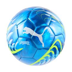 PUMA FUTURE Graphic Ball