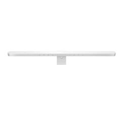 BenQ iScreenbar Silver Monitorbeleuchtung Silber
