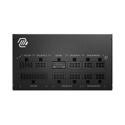 MSI MAG A750GL PCIE5 Netzteil 750 W 20+4 pin ATX ATX Schwarz