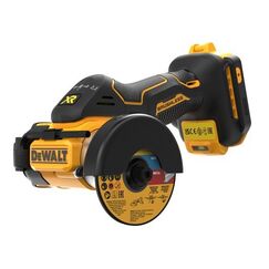 DeWalt Akku-Multimaterialschneider 18V 76 mm Solo