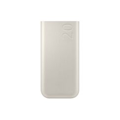 Samsung EB-P4520XUEGEU Powerbank 20000 mAh Beige