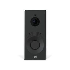2N IP One Video-Zugangssystem Schwarz