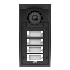 2N 9151304C Video-Zugangssystem 5 MP Schwarz