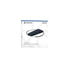 Sony Interactive Entertainment Vertical Stand