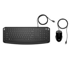 HP Pavilion Pavillon Tastatur und Maus 200