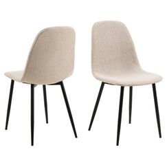 AC Design Celia Loungesessel