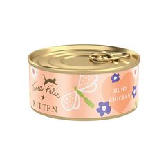 Terra Felis 200070 Katzen-Dosenfutter 70 g