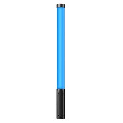 Ulanzi VL119 7,5 W
