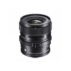 Sigma 20mm F2,0 DG DN Contemporary Sony-E