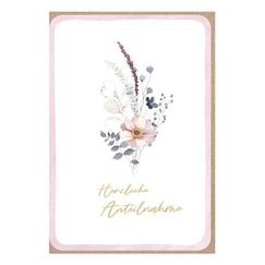 ABC 50017 Gruß-/Beileidskarte Standard-Grußkarte Kondolenzen 1 Stück(e)