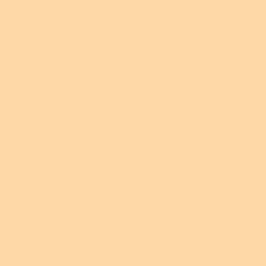 Papyrus Rainbow Druckerpapier A4 (210x297 mm) Matt 250 Blätter Beige