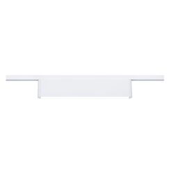 Paulmann URail Lightbar 3-Step-Dim Ceris 850lm 9,5W 850lm 9,5W 4000K dimmbar 230V Signalweiss
