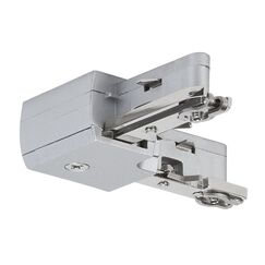 Paulmann URail System L-Verbinder starr Chrom matt 230V Metall