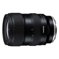 Tamron A064S Kameraobjektiv Schwarz